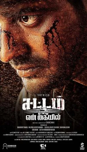 Sorgavaasal 2024 Hindi Dual Audio