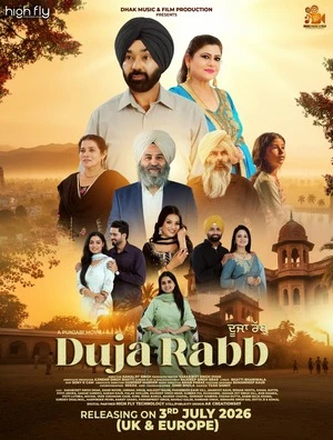 Duja Rabb 2026 Punjabi Audio