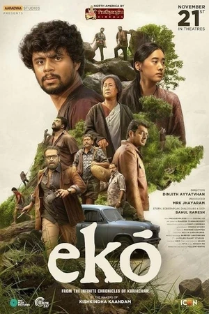 Eko 2025 Hindi Multi Audio